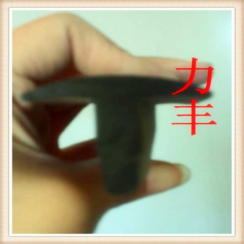 供应嵌缝密封条 橡胶包边条