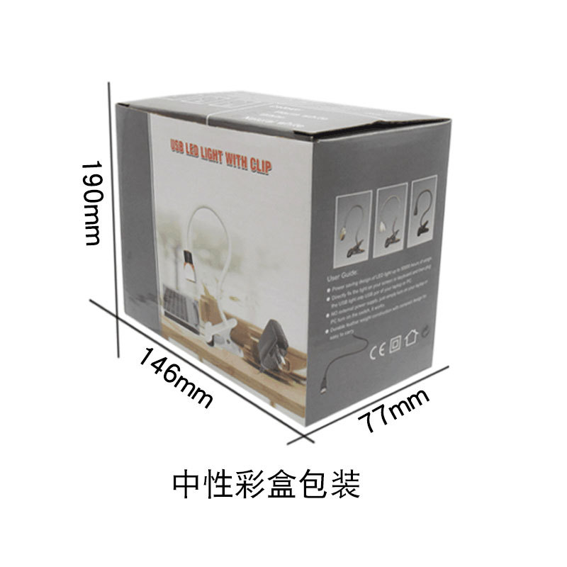 3WCOB高品质LED台灯 5V夹子USB灯 400mm长 可做4档调光或无极调光