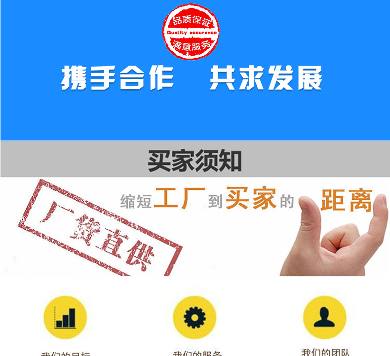 感温变色材料_11