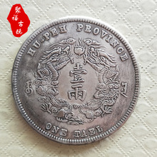 �¹��yԪ��w��ʮ���w�����y����һ���y�Ź��X���ղ����l