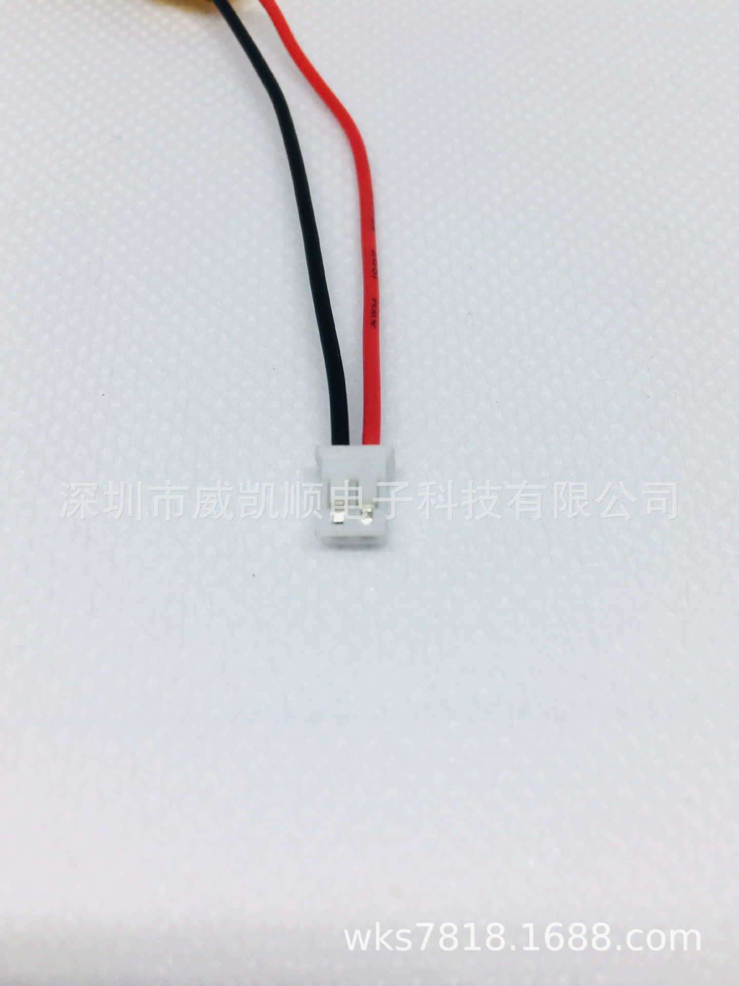 Беспроводная литиевая батарея, наушники, 60mAh, 7V, Bluetooth