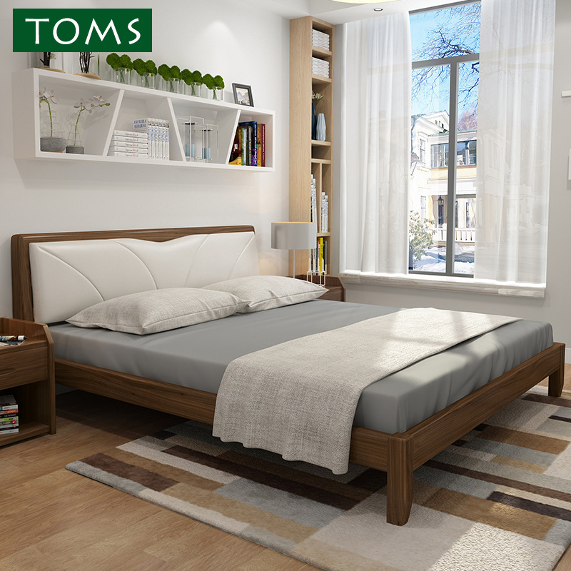 厂家直销北欧实木1.8米大床简约现代主卧1.5米双人婚床白蜡木床|ms