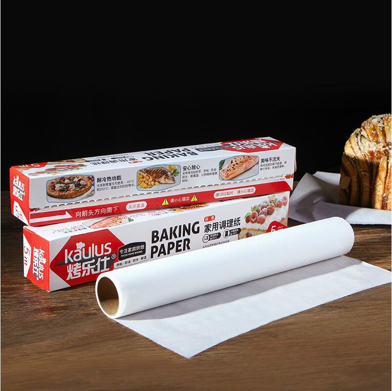 独立彩盒硅油纸烧烤烤鱼垫耐高温硅油垫纸厨房烤箱烤盘烧烤工具|ms