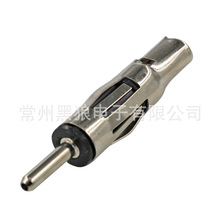 汽车收音器FM/AM天线转接头老鼠尾延长线插头 天线适配器