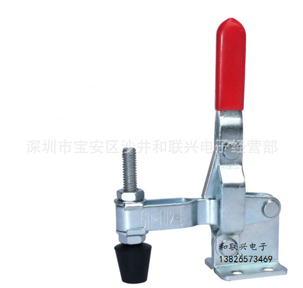 大力士》快速夹具GH-102-B 多款工装夹具 快速夹 治具夹