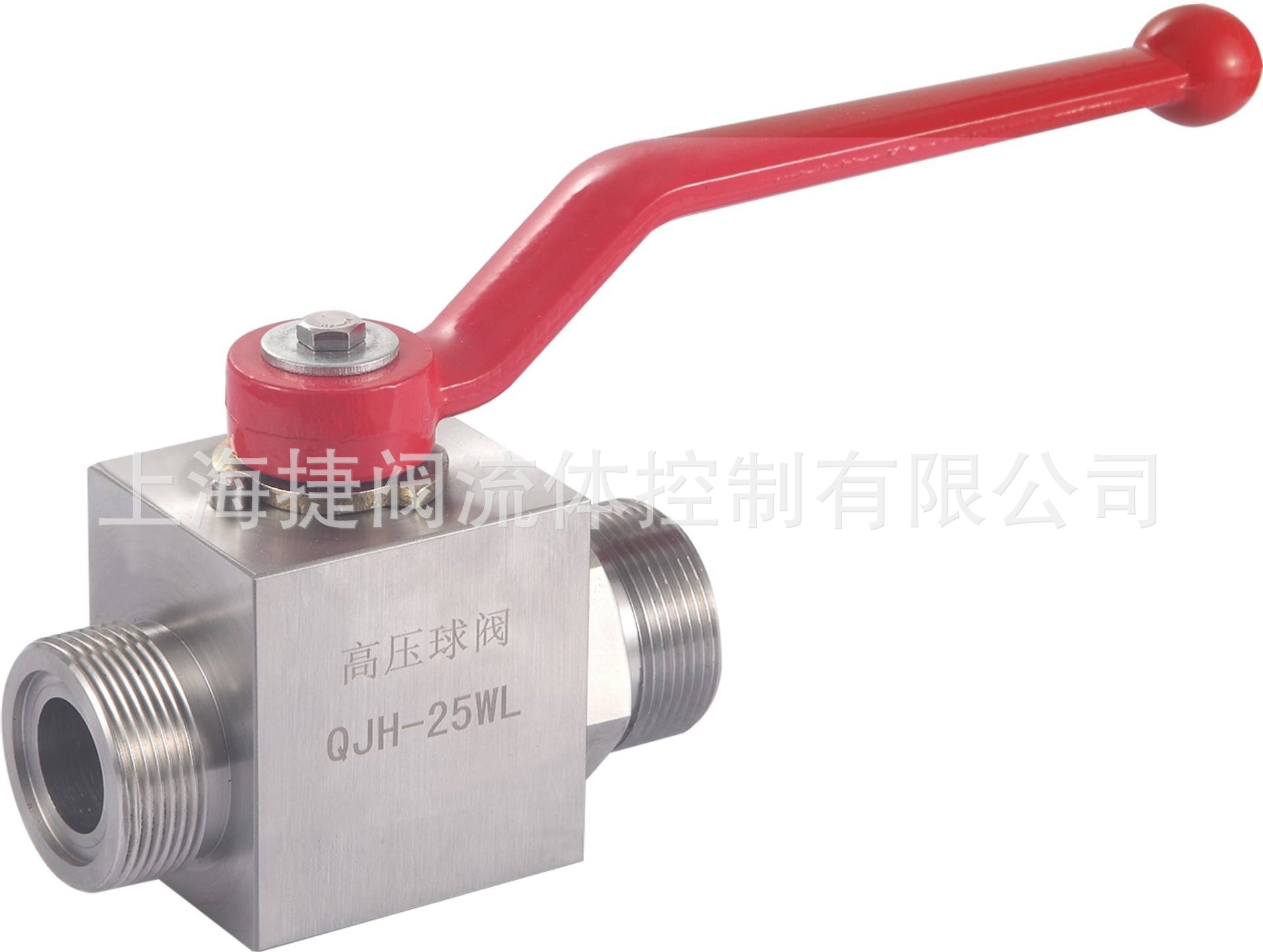 外丝液压高压球阀外牙手动外螺纹直通阀门一件代发M16*1.5M36*2