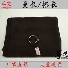 �S��ֱ�����ĈA���X ����ɫ�鼆��/̨�������¿z�´���ɮ��