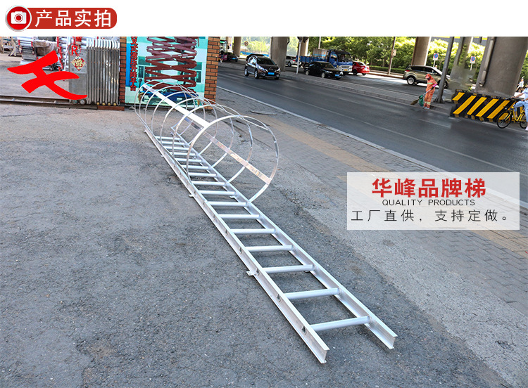 固定式直爬梯,外墙垂直爬梯,固定式钢直梯(第17页)_大山谷图库