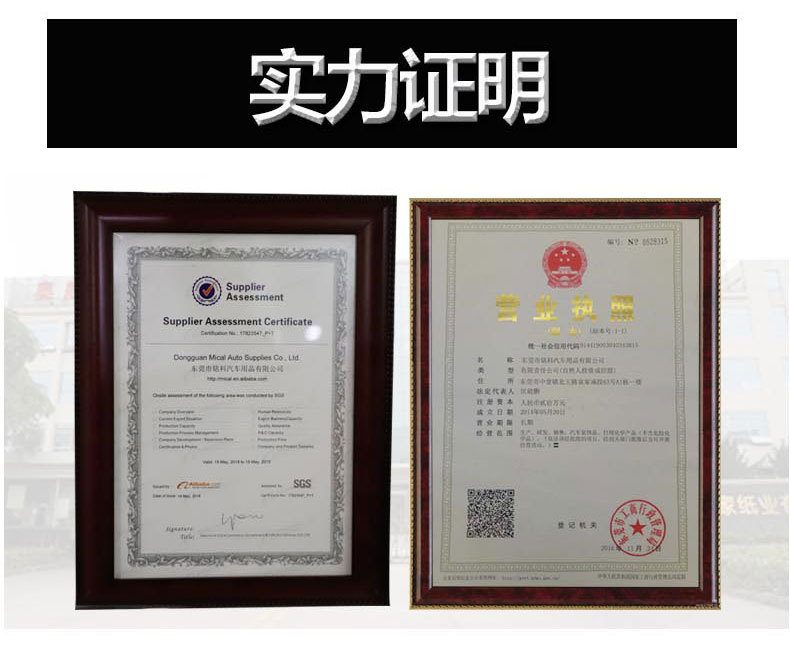 微信图片_20181230164500_18.jpg