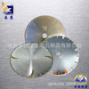 [ UJin ]Sharp crystal direct deal electroplate Diamond saw blade straight line Assembly line protect