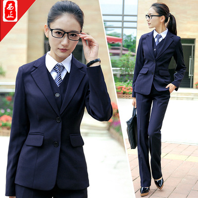 春秋季毕业仿毛哔叽料职业装工作服套装家政制服时尚女士正装