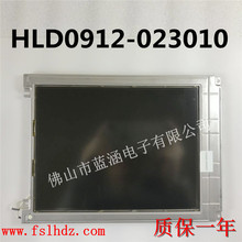 ԭ�b���Һ���� HLD0912-023010 Һ���@ʾ��