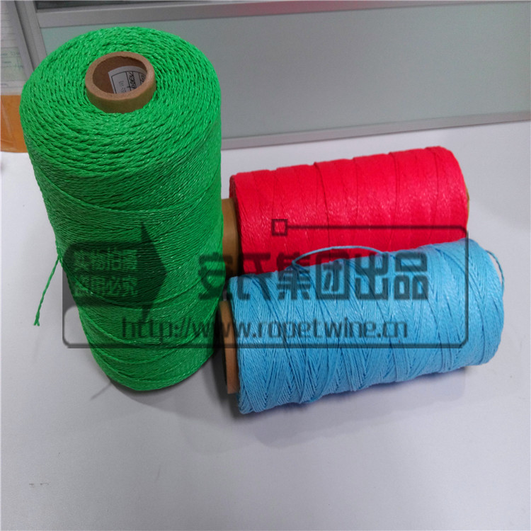 供应长三角 捆扎打包绳 价格便宜，强度高、量大有优惠