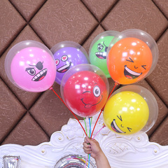2.8g cartoon latex pig double-layer children's colorful balloons, micro-merchant promotional gift, QR code small gift