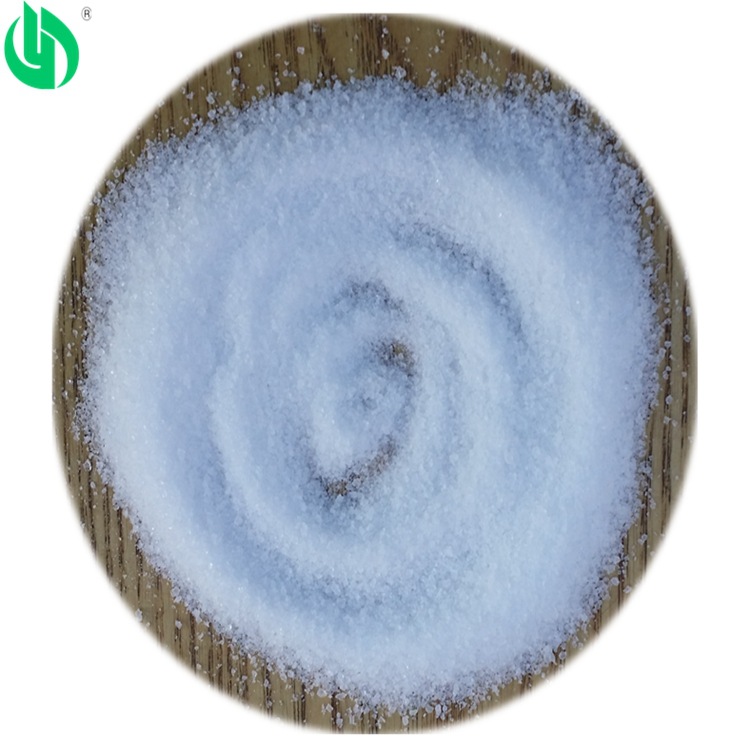 【厂家直销】超低分子量聚乙烯醇PVA成膜剂.柔软剂.乳化分散剂