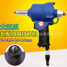 wH008צᔘQP䓳оT2.4-4.8mm