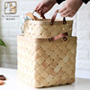 Woven handheld strawberry, basket, fruit storage system, handmade