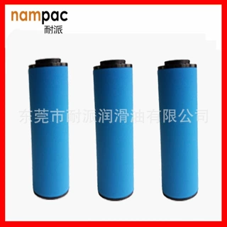 瑞典阿特拉斯atlas精密滤芯系列DD150/PD150/QD150