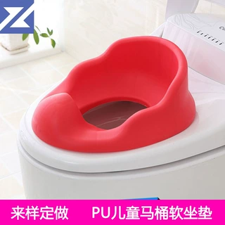 厂家生产PU发泡自结皮婴儿便捷座便器座垫PU儿童马桶圈软坐垫定制