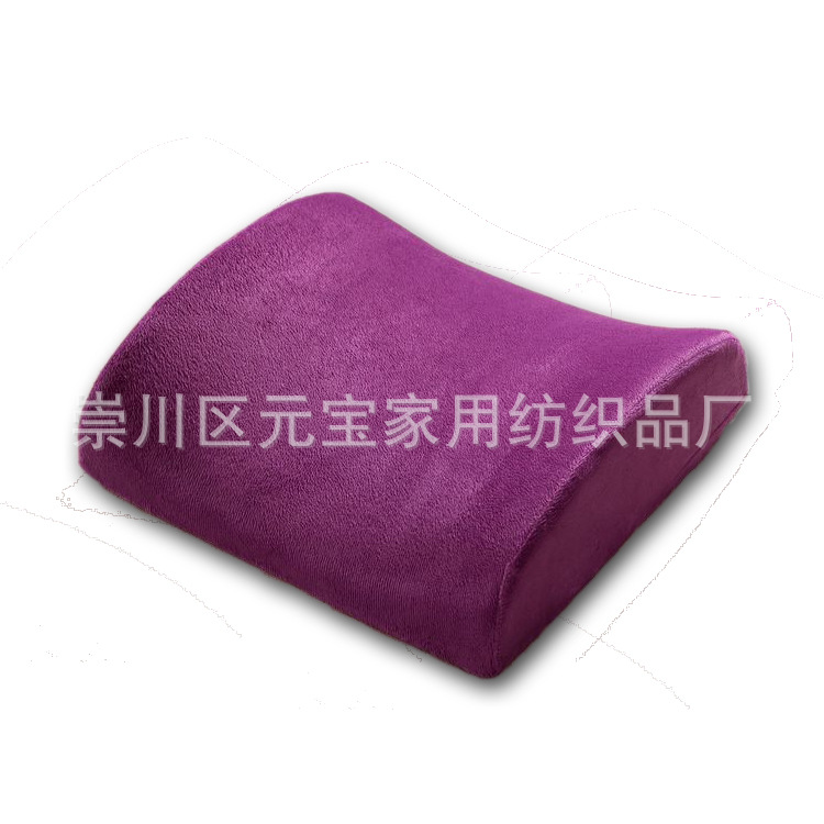 machining Customized Memory Foam automobile Waist to work in an office Cushion Lumbar pad wholesale Net supply