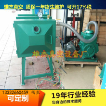 �ۂܹ����z�a���֙C�����ݷ��ֹ�ˇƷ����ՙC2X-70A��Ƭʽ��ձ�