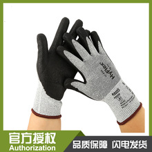 ANSELL ��˼�� HyFlex 11-435 5�����������