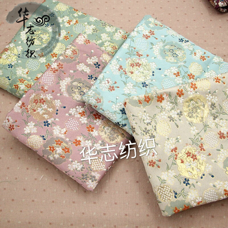 8585990121_553953645