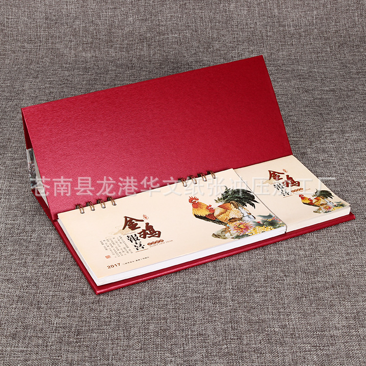 2019年厂家直销台式日历定制 生产印刷个性创意烫金月历定做|ms