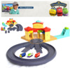 TOMY Domecq Alloy car track Toys suit Bullock Lulu Just Express puddle jumper acousto-optic