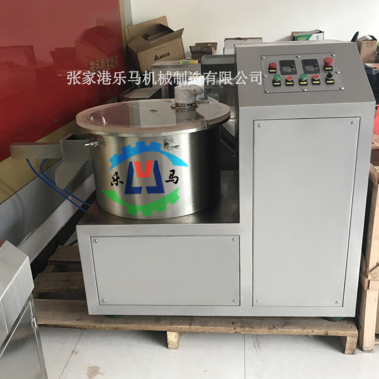 圓形顆粒制粒機不銹鋼拋丸機拋圓機顆粒整圓機