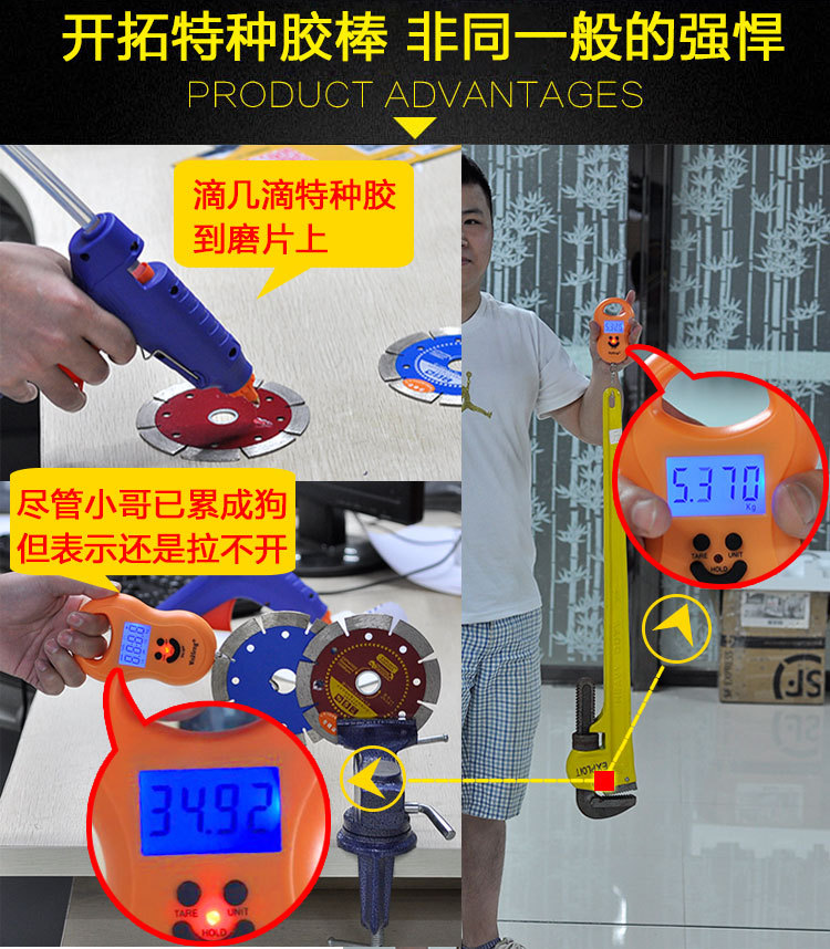 幼成牌热熔胶枪胶枪手动工具 安全耐用高品质胶枪 厂家直销 批发详情3