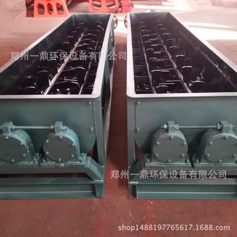 双轴搅拌机厂家 双轴强制式加湿搅拌机 卧式混料高速搅拌机