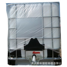 富航河南郑州IBC吨桶价格 1T外框架化工桶规格