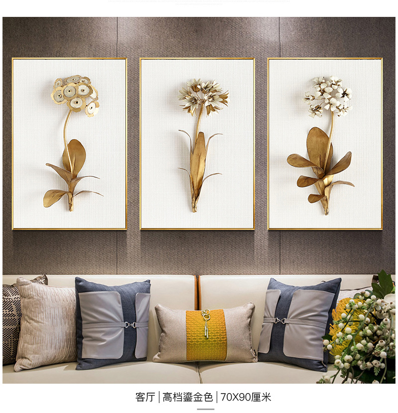 金枝画,《金枝》画作,金枝(第14页)_大山谷图库