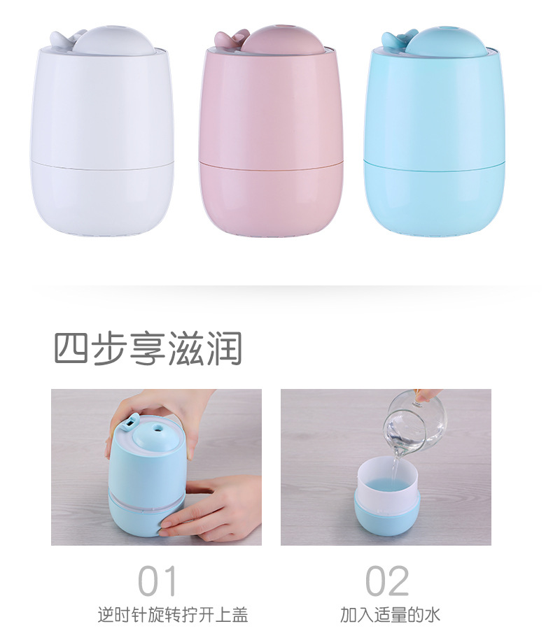水鲸加湿器-3_17.jpg
