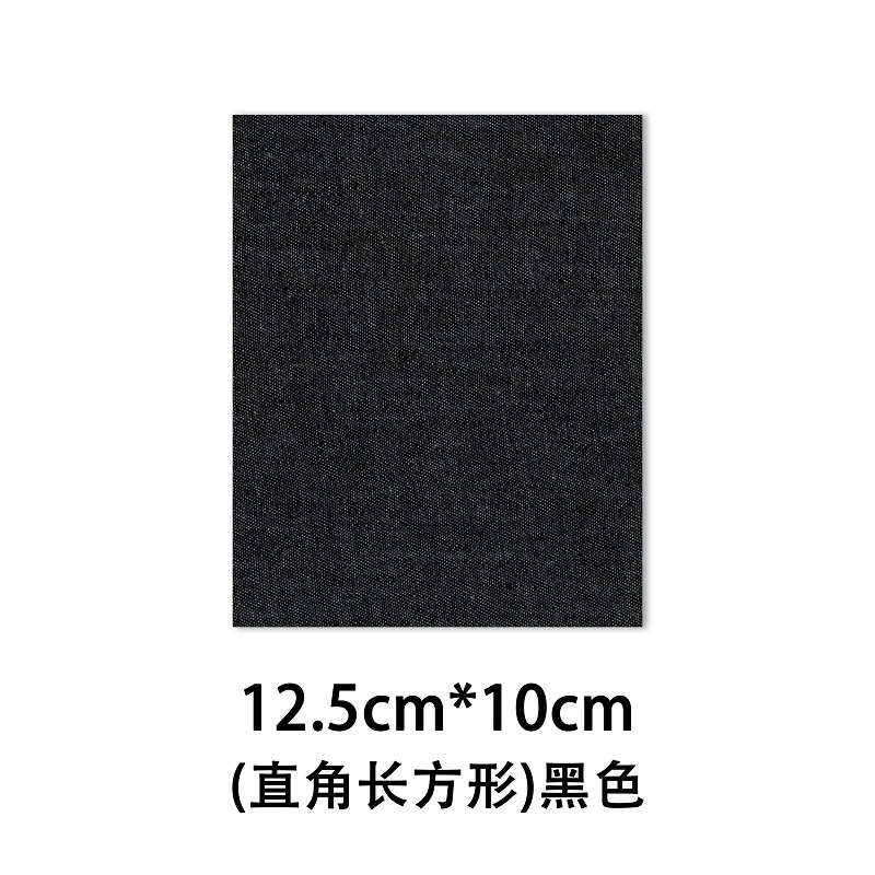 Демисезонная rectangular pro patch? wait