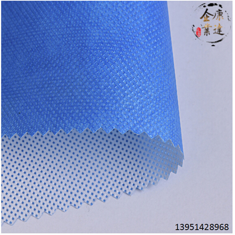 QQ截图20171214133251