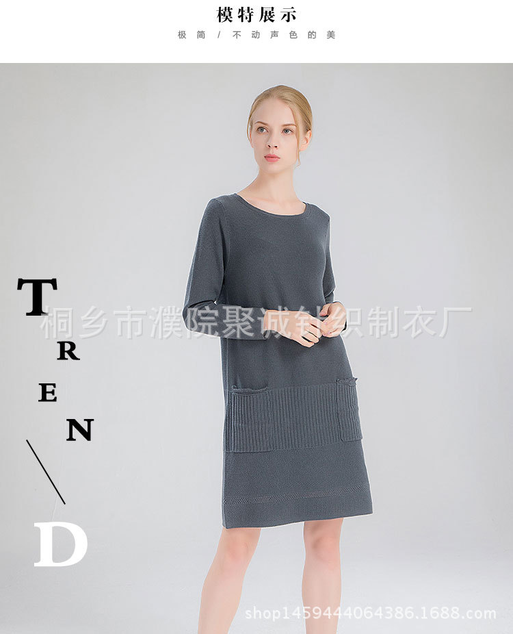 Robe femme en Tricot - Ref 3327710 Image 15