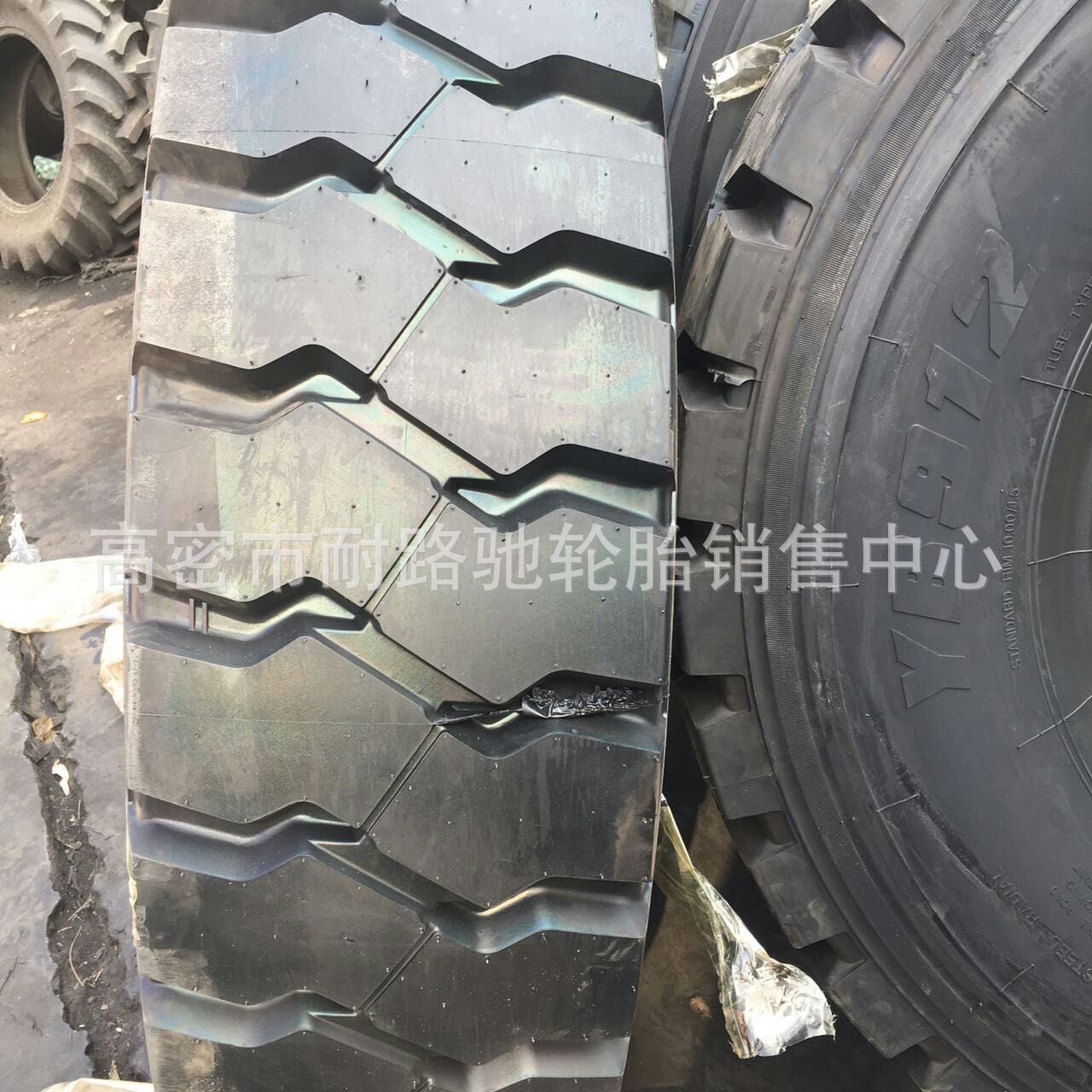 豪沃 卡玛斯自卸车轮胎1400R25矿山宽体车轮胎 全钢子午线轮胎