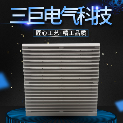 ZL-805轴流风机通风过滤网组 机柜散热通风过滤网组防尘百叶窗|ru
