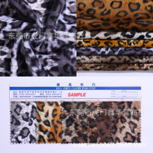 �F؛ֱ�N ��ë�q���y�pɫӡ�� ��ë�q����y ���ɳ�l�������