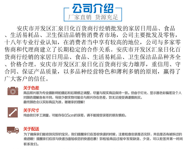 9211486224_1736305531