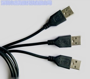 USB�B�Ӿ�/2о�����^/�oSR��