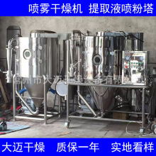 �X���c���F�����O�� ����֭���F������ϵ�y �⺣�����F������