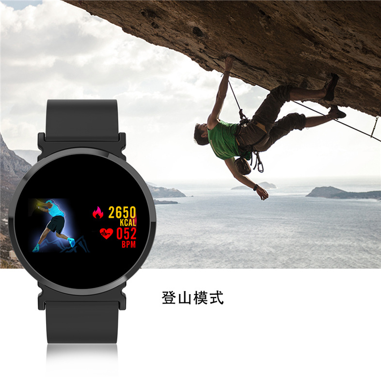 Smart watch HIMACOM - Ref 3391246 Image 14