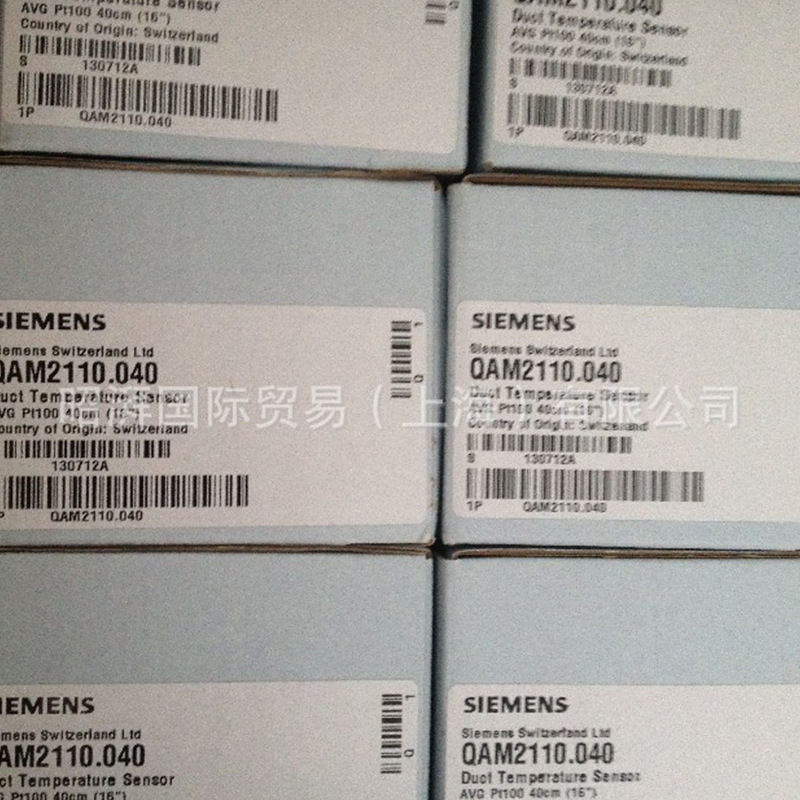 西门子QAM2110.040风管式温度传感器热电阻温度变送器Siemens全新