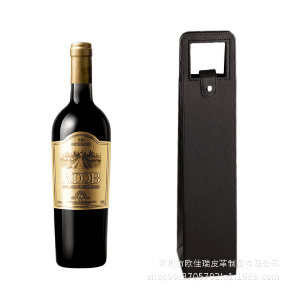 厂家订制葡萄酒手提袋  红酒皮质酒袋  开窗红酒单只装礼盒袋子