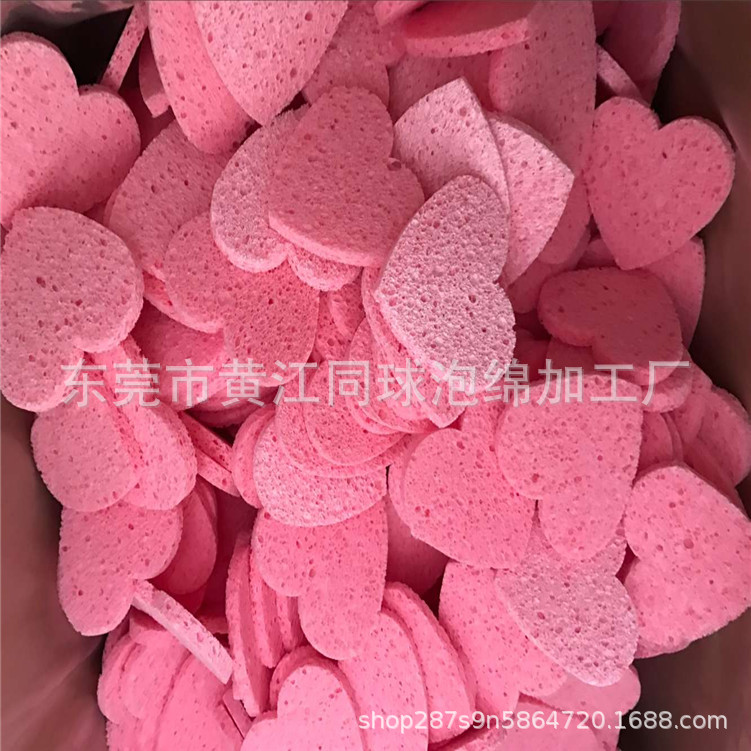 15MM超强吸水肤色木浆棉海绵 清洁擦压缩成型厨房专用木浆棉