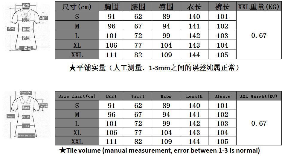 Costume femme en Tricot - Ref 3334429 Image 8