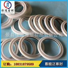 �����^������ �����^�ܷ�Ȧ �ķ������� ����v�͏������ܷ�����